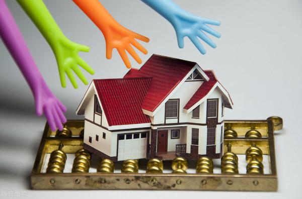 商品房預售資金專款專用 最好確定一家存管銀行