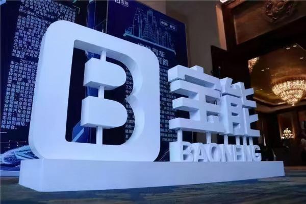 中國新能源黃金賽道：8家低估值電力企業，前景良好