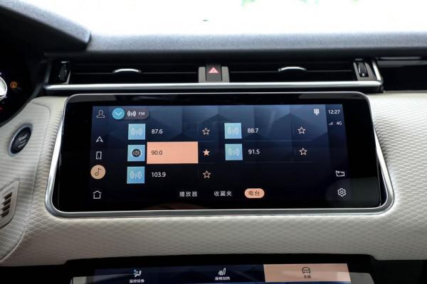 車長4米8，2.0T和3.0T兩種動力可選，路虎星脈到底表現怎麼樣？