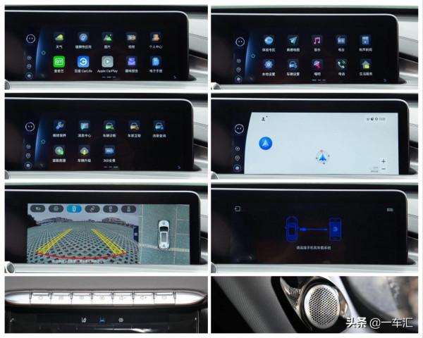 瑞虎8 PLUS配置解讀，動力豐富，陣容龐大，哪款更具價效比