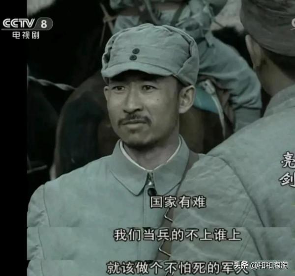 N刷不厭,隨便點開哪集都可以看得津津有味的劇!《亮劍》上榜 N刷不厭,隨便點開哪集都可以看得津津有味的劇!《亮劍》上榜