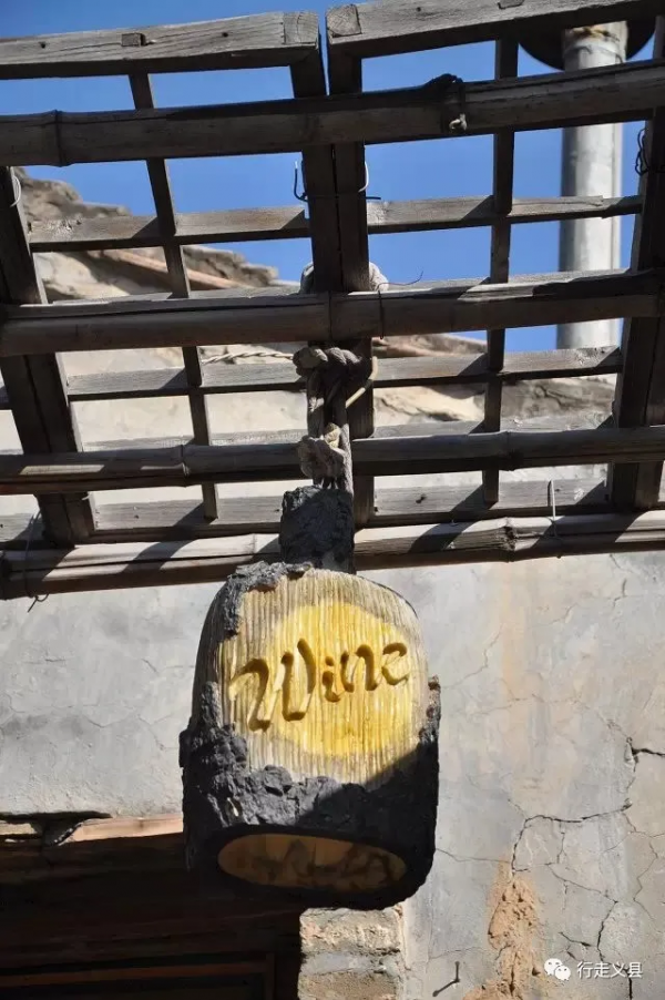 爨底下村：遊走在京郊古村落裡的年