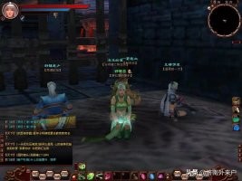 《天下貳》關服的網遊之回不去的青春