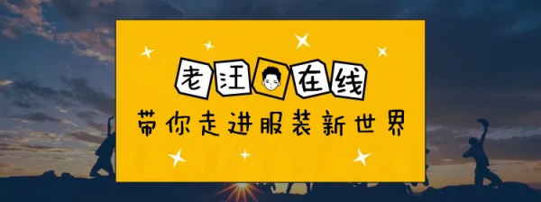 網際網路創業，你是不是那隻風口的豬？
