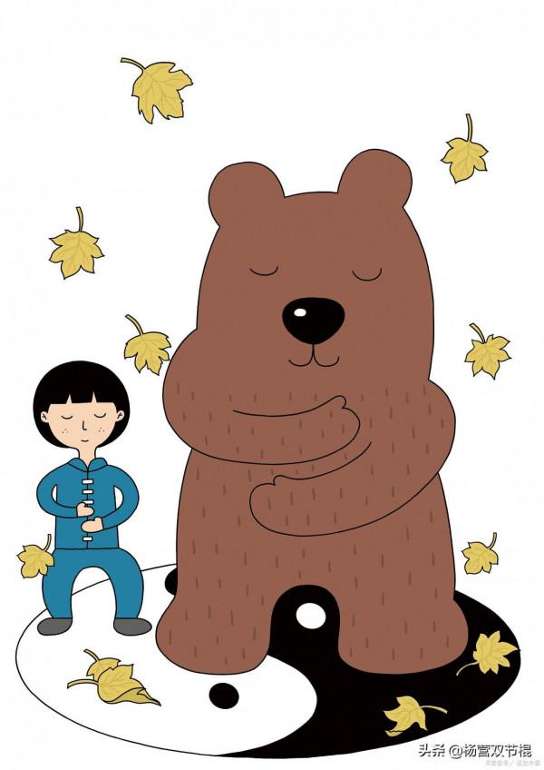 為什麼太極拳的起勢難練? 為什麼太極拳的起勢難練?