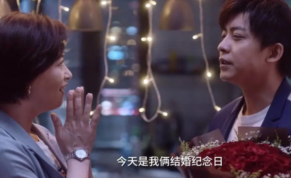 黃磊演他自己，快演出包漿了