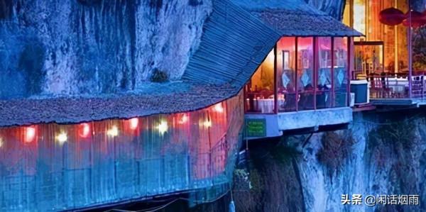 白頭翁論酒文化之四：酒後閒說下酒菜