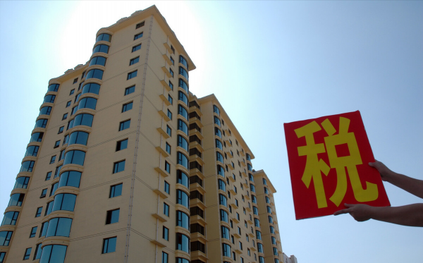 2022年房價降溫要持續？3個訊號有預兆，剛需抓緊買房能省錢