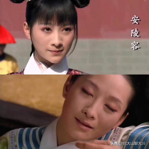 《甄嬛傳》妃嬪們最後一個鏡頭與出場鏡頭對比,死的死、瘋的瘋 《甄嬛傳》妃嬪們最後一個鏡頭與出場鏡頭對比,死的死、瘋的瘋