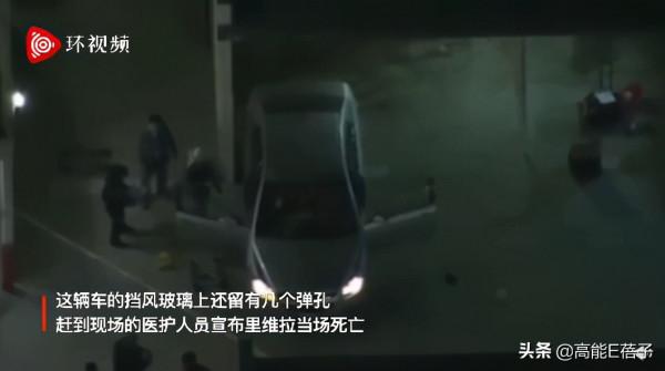 美國說唱歌手遭槍殺當場身亡,今年已是第二起 美國說唱歌手遭槍殺當場身亡,今年已是第二起