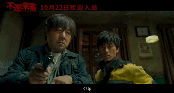 範偉新片，犯了國產電影的通病