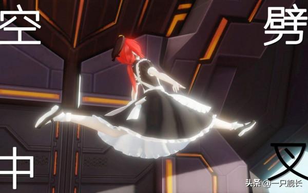 崩壞3：女武神腿環進化史！那一絲細節難題，美工用了三年才突破