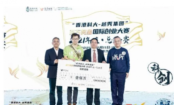 灣TALK早八點：12.17·你的灣區早班車