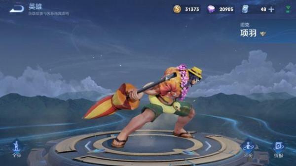 見過嘛?王者榮耀裡的英雄在國際服是什麼樣子呢? 見過嘛?王者榮耀裡的英雄在國際服是什麼樣子呢?