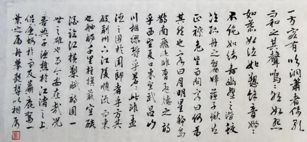 盧純德老人練習書法集錦