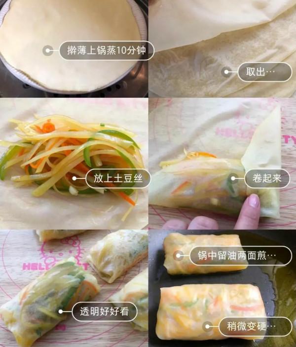 五種早餐花樣做法,學會了早餐不再發愁,既要孩子愛吃又要有營養 五種早餐花樣做法,學會了早餐不再發愁,既要孩子愛吃又要有營養