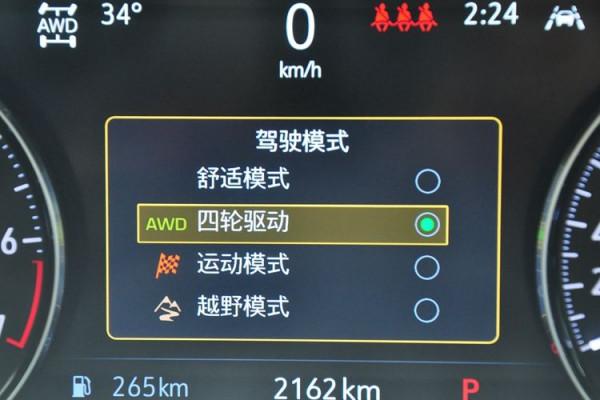 5款車型如何選 盤點別克昂科威Plus車型配置