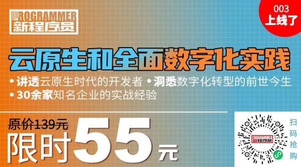 惡意軟體實現&OpenCurlyDoubleQuote;三殺&rdquo;！Windows、macOS 和 Linux 無一倖免