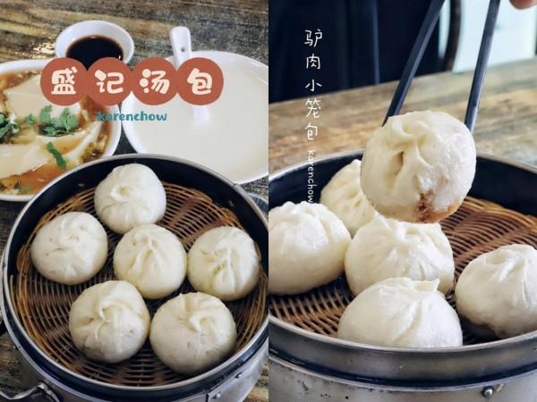 青海甘肅｜逆時針走青甘環線，美食、美景不可辜負（上）