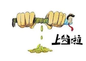 2021年富有幽默哲理的金句(八)