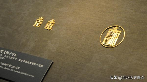 梁莊王墓發掘記：數次被盜未遂，出土5300件珍寶，盜墓賊捶胸頓足