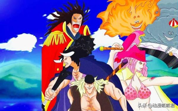 海賊王：沒有真正露面的幾個強者，卻直接影響著海賊世界