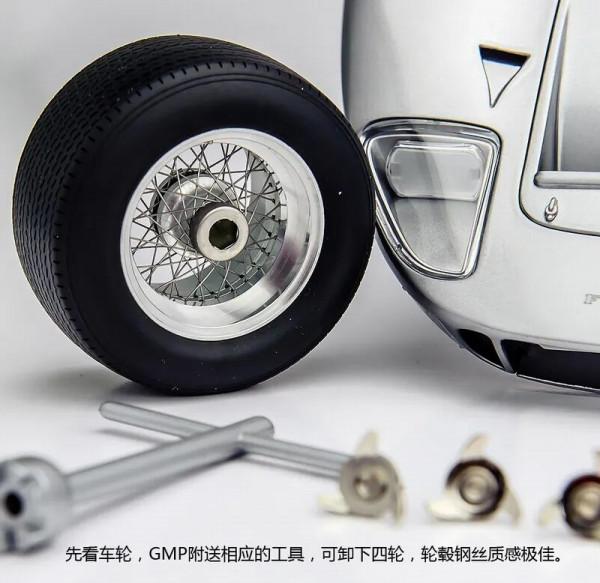 溫故知新，比肩EXOTO的細節刻畫，還是1/12的大傢伙