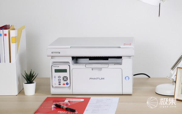 印表機試用福利來了：掃一掃手機直連，“傻瓜式”操作家用無憂