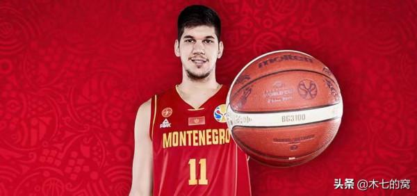 託多羅維奇，來自62萬人小國的CBA外援