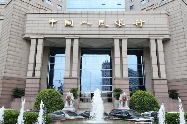 你知道央行降息背後的深意是什麼嗎？或是國運之時