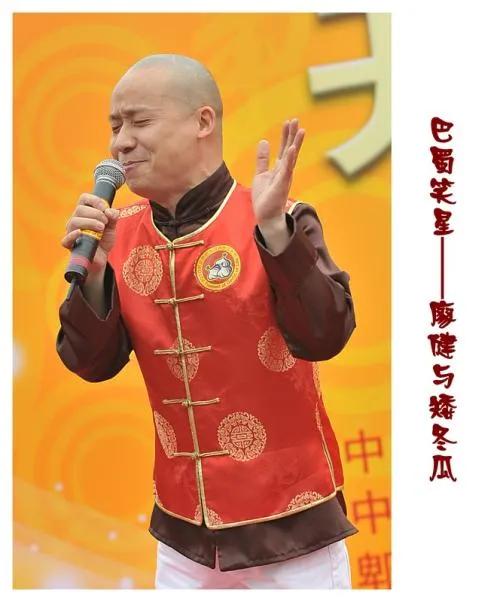 對比東北笑星，看看巴蜀喜劇的消亡史，它的出路到底在哪裡