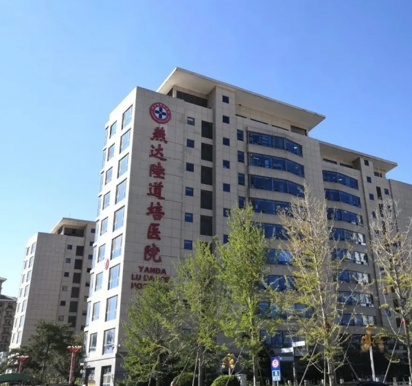 醫院自制假藥,14歲花季少女命喪黃泉,父親為討公道奔波三年 醫院自制假藥,14歲花季少女命喪黃泉,父親為討公道奔波三年