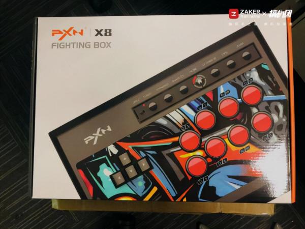 比街機還街機，1s閃回童年——萊仕達PXN-X8 MiXBOX格鬥外設