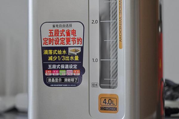 美食與生活不可辜負：幾款廚房電器清單