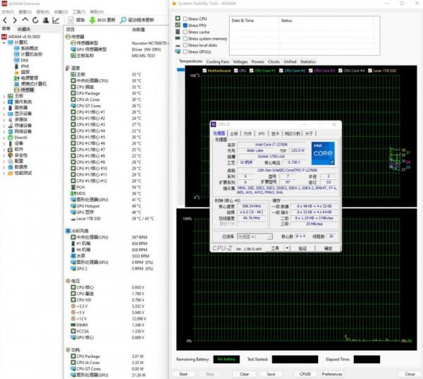 安靜又漂亮，質感很出色、德商必酷Light Wings靜音ARGB風扇 評測