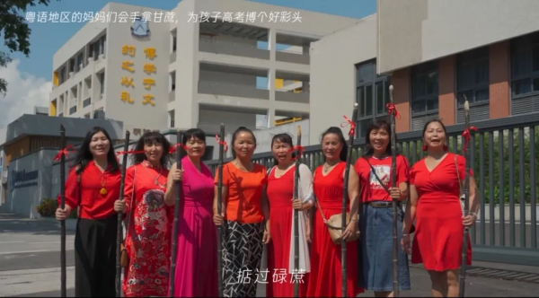 騰訊25萬份中秋月餅,包裝盒竟是甘蔗渣做的,獲網友點贊刷屏 騰訊25萬份中秋月餅,包裝盒竟是甘蔗渣做的,獲網友點贊刷屏