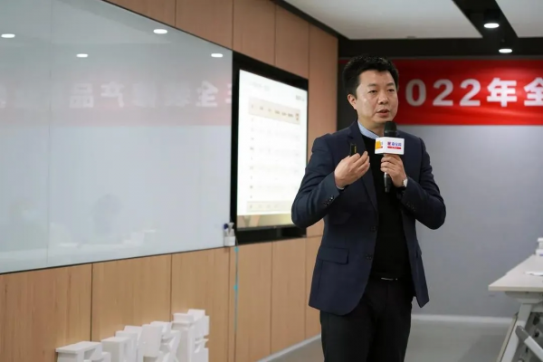 嘉寶莉仇東航：準確、全面貫徹“聚焦零售 致勝終端”戰略