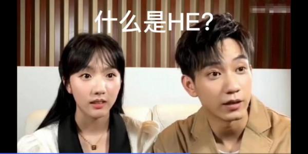 知網後遺症多嚴重：張新成驚慌查CPA是什麼，周深求生欲滿滿