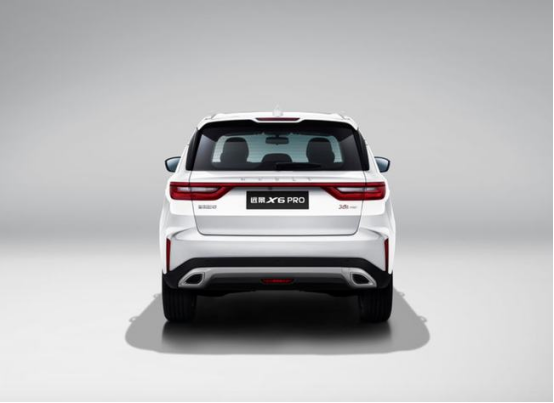 高性價SUV，吉利遠景X6 PRO將於9月21日上市
