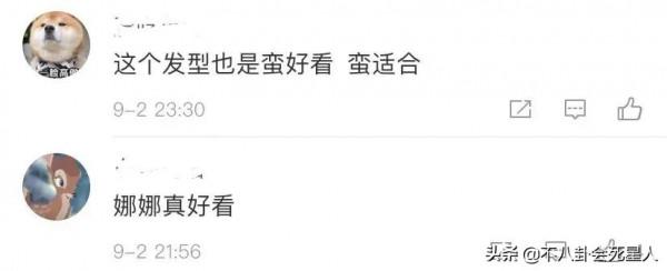 央視鏡頭下的女明星，沒有磨皮、沒有濾鏡，這才是最真實的她們