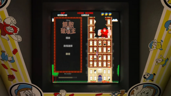 虛擬遊戲能為現實世界做些什麼?|《遊戲改變世界》 虛擬遊戲能為現實世界做些什麼?|《遊戲改變世界》