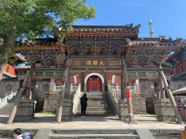 又見五臺山之二黛螺頂 又見五臺山之二黛螺頂