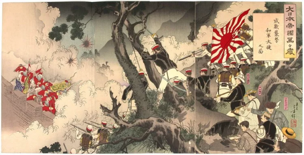 讀書筆記:韓國曆史教科書中的甲午戰爭 讀書筆記:韓國曆史教科書中的甲午戰爭