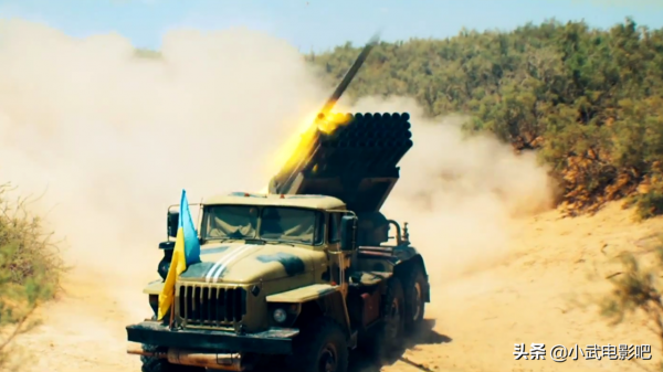 俄羅斯反擊烏克蘭最新戰爭片,揭露東烏戰爭不為人知的暴行 俄羅斯反擊烏克蘭最新戰爭片,揭露東烏戰爭不為人知的暴行