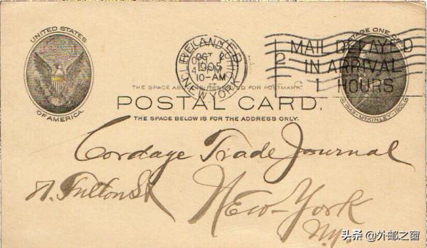 天災人禍躲不過,郵件延誤竟成珍品,怎麼辦?盤它 天災人禍躲不過,郵件延誤竟成珍品,怎麼辦?盤它