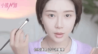 年會選衣服太累了,妝容不能百搭點嗎? 年會選衣服太累了,妝容不能百搭點嗎?