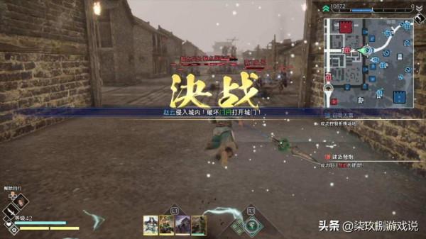 捨棄“開放世界”的《真三國無雙8：帝國》變得更好了嗎？