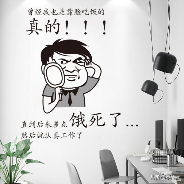 夏朝是怎麼建立的？