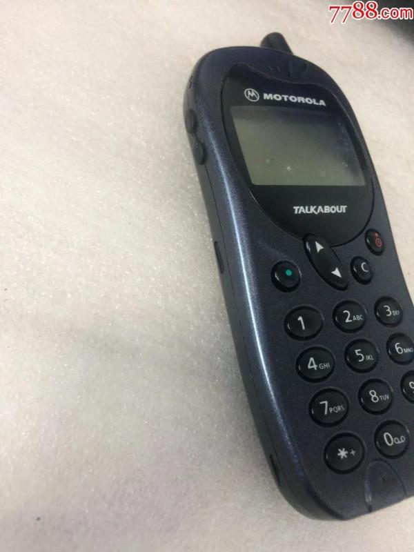 你的手機能用幾年?你都用過什麼牌子的手機 你的手機能用幾年?你都用過什麼牌子的手機