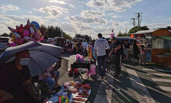 丁香湖公園 丁香湖公園